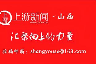 欧联夺冠赔率：红军最被看好，药厂米兰排2、3，罗马第5