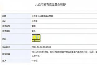 弗拉霍维奇开年6场打进7球，尤文球员近30个赛季中仅次于C罗